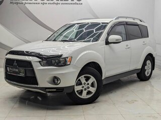 2010 Mitsubishi Outlander II Рестайлинг, белый, 890000 рублей, вид 1
