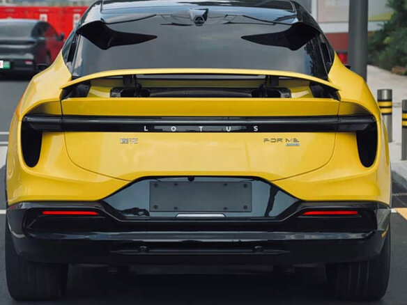 2026 Lotus For Me, жёлтый - вид 4