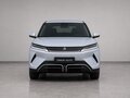 2025 BYD Yuan Up 45.12 kWh, серебристый, 1580007 рублей - вид 1