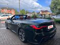 2022 BMW 4 серии M440i xDrive G22, G23, G26, зелёный, 8200000 рублей - вид 6