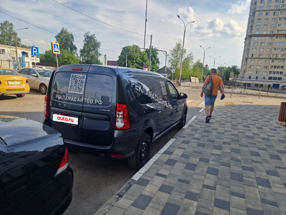 2026 Lada (ВАЗ) Largus I Рестайлинг, серый - вид 2