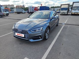2019 Audi A5 II (F5), серый, 2490000 рублей, вид 1