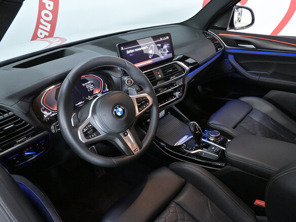 2021 BMW X3 20d xDrive III (G01), белый, 4710000 рублей - вид 6