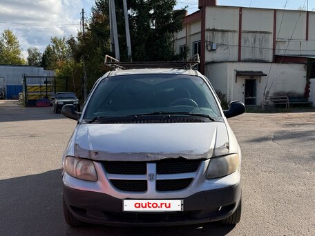 2001 Dodge Caravan 3-speed IV, серый, 275000 рублей, вид 2