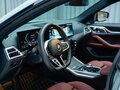 2026 BMW 4 серии Gran Coupe 430i G22, G23, G26 Рестайлинг, белый, 6985166 рублей - вид 6