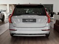 2026 Volvo XC90 B6 II Рестайлинг 2, серый - вид 3