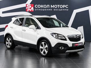 2013 Opel Mokka I, белый, 1129900 рублей, вид 1