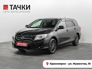 2010 Toyota Corolla Fielder X (E140, E150) Рестайлинг, чёрный, 960000 рублей, вид 1