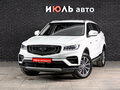 2022 Geely Atlas Pro, белый, 1990000 рублей
