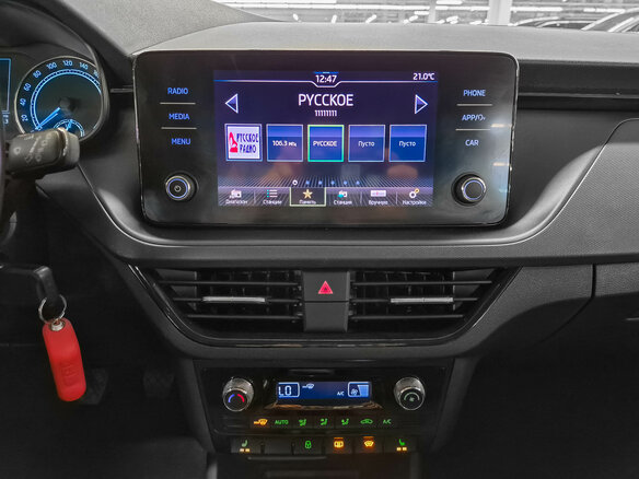 2020 Skoda Rapid II, белый, 1513000 рублей - вид 14