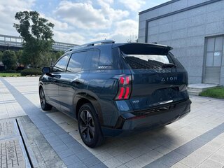 2026 Aion V Home 520 II Рестайлинг, синий, 1795000 рублей, вид 4
