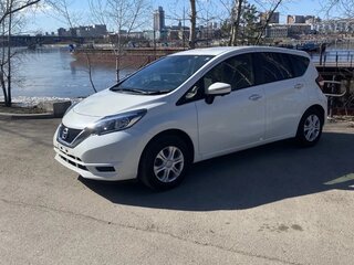 2020 Nissan Note II Рестайлинг, белый, 1130000 рублей, вид 3