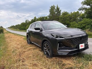 2024 Changan CS55 Plus II, серый, 2150000 рублей, вид 2