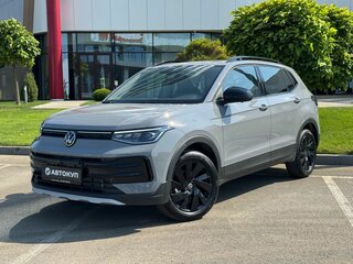 2026 Volkswagen Tharu XR 300 TSI, серый, 2975000 рублей, вид 1