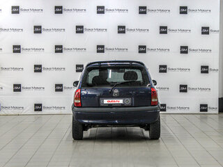 1999 Opel Corsa B, синий, 390000 рублей, вид 3