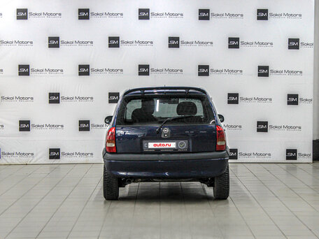 1999 Opel Corsa B, синий, 390000 рублей, вид 3