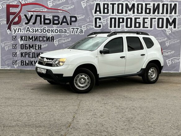 2017 Renault Duster I Рестайлинг, белый, 1150000 рублей - вид 2