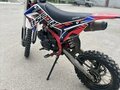 2021 BSE PH 125, красный, 50000 рублей