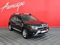 2015 Renault Duster I Рестайлинг, коричневый, 1390000 рублей - вид 7