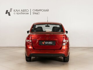 2019 Lada (ВАЗ) Granta I Рестайлинг, красный, 649800 рублей, вид 4