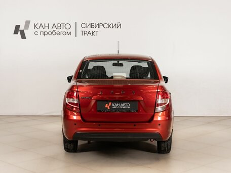 2019 Lada (ВАЗ) Granta I Рестайлинг, красный, 608658 рублей, вид 4