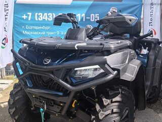 2024 CFMoto CFORCE 600 Advanced EPS, синий, 921065 рублей, вид 3