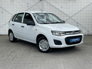 2014 Lada (ВАЗ) Kalina II, белый, 460000 рублей, вид 3