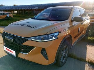 2023 Haval F7 I Рестайлинг, белый, 1232000 рублей, вид 2