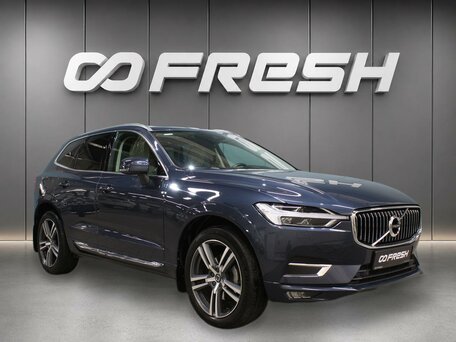 Volvo XC60 II