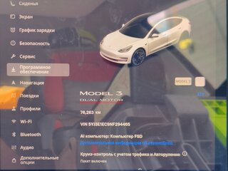 2022 Tesla Model 3 Performance I, белый, 4100000 рублей, вид 3