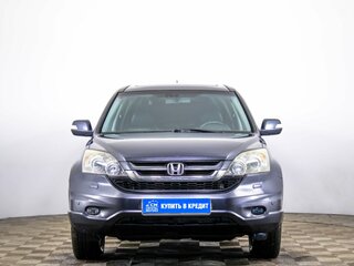 2010 Honda CR-V III Рестайлинг, синий, 1599000 рублей, вид 2