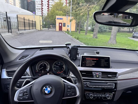 2020 BMW X1 18d xDrive II (F48) Рестайлинг, белый - вид 18