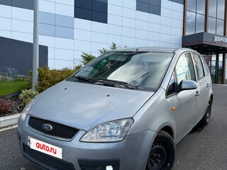 2004 Ford C-MAX I, серебристый, 280000 рублей, вид 1