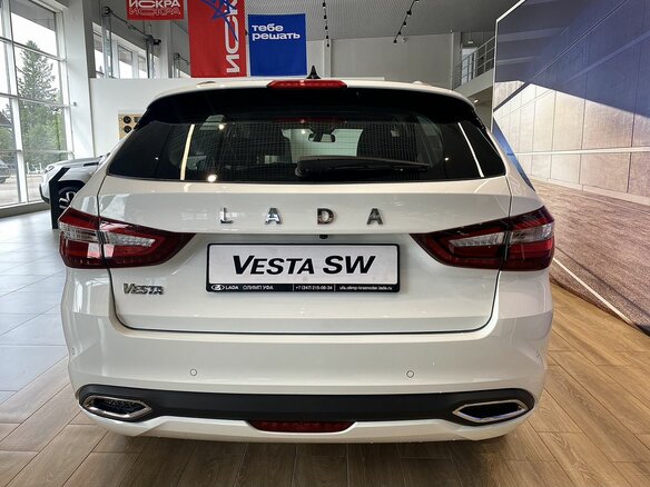 2026 Lada (ВАЗ) Vesta SW I Рестайлинг (NG), белый, 1915000 рублей - вид 4