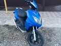 2016 Stels Tactic, синий, 26000 рублей - вид 2