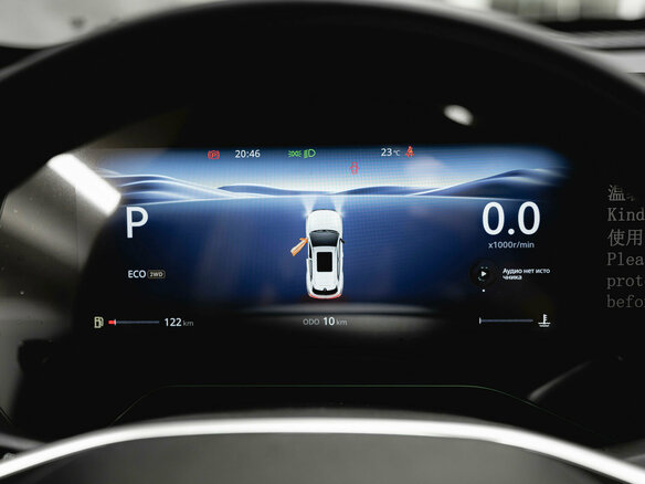 2026 Changan UNI-S I Рестайлинг, чёрный, 3149900 рублей - вид 10