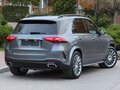 2026 Mercedes-Benz GLE 450 II (V167) Рестайлинг, серый, 13390000 рублей - вид 1