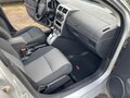 2007 Dodge Caliber I, серебристый, 650000 рублей - вид 8