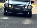 1996 Mercedes-Benz E-Класс 420 II (W210, S210), синий, 850000 рублей - вид 1