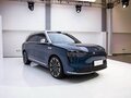 2026 Aito M9 75.4 kWh II, синий, 10850000 рублей - вид 1