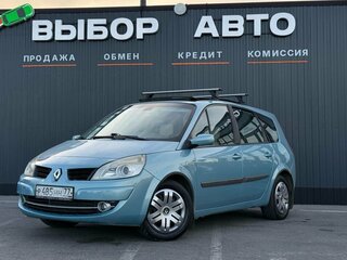 Renault Scenic II Рестайлинг