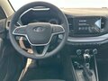 2026 Lada (ВАЗ) Vesta I Рестайлинг (NG), белый, 1581000 рублей - вид 6