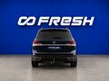 2023 Volkswagen Teramont I Рестайлинг, синий, 3599046 рублей - вид 3