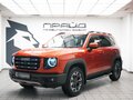 2023 Haval Dargo I, оранжевый, 2789000 рублей