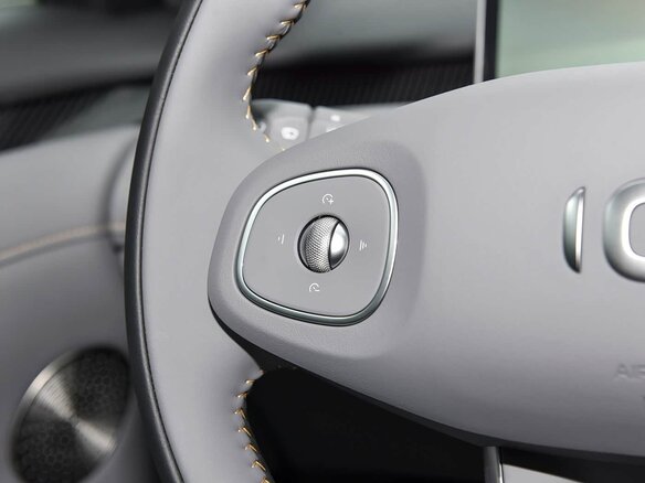 2026 Changan Qiyuan A06 28.39 kWh, белый, 2850000 рублей - вид 15
