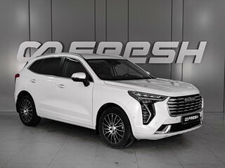 2023 Haval Jolion I, белый, 1949000 рублей, вид 1