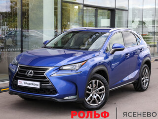 2016 Lexus NX 200t I, синий, 2349000 рублей, вид 1