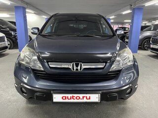 2008 Honda CR-V III, серый, 1195000 рублей, вид 2