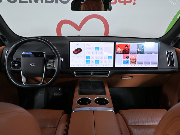 2023 Li Auto (Lixiang) L7 I, оранжевый, 5075000 рублей - вид 5