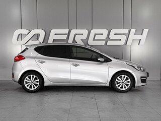 2016 Kia Ceed II Рестайлинг, серый, 1529000 рублей, вид 5